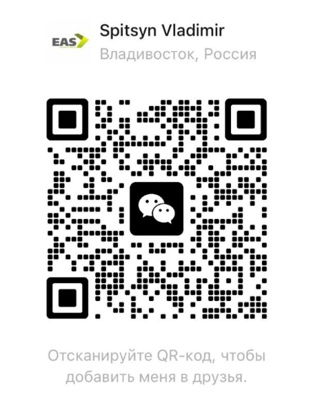 QR-код WeChat